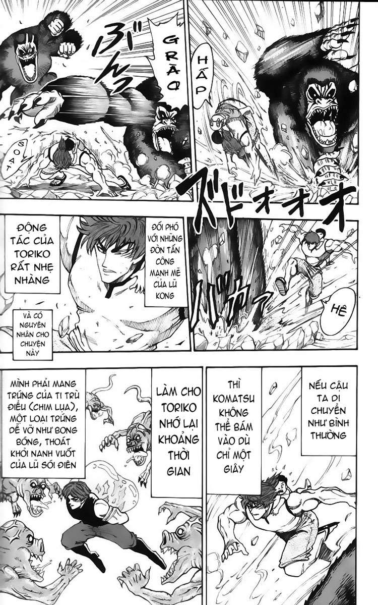 Toriko - Thợ Săn Ẩm Thực Chap 6 - Next Chap 7