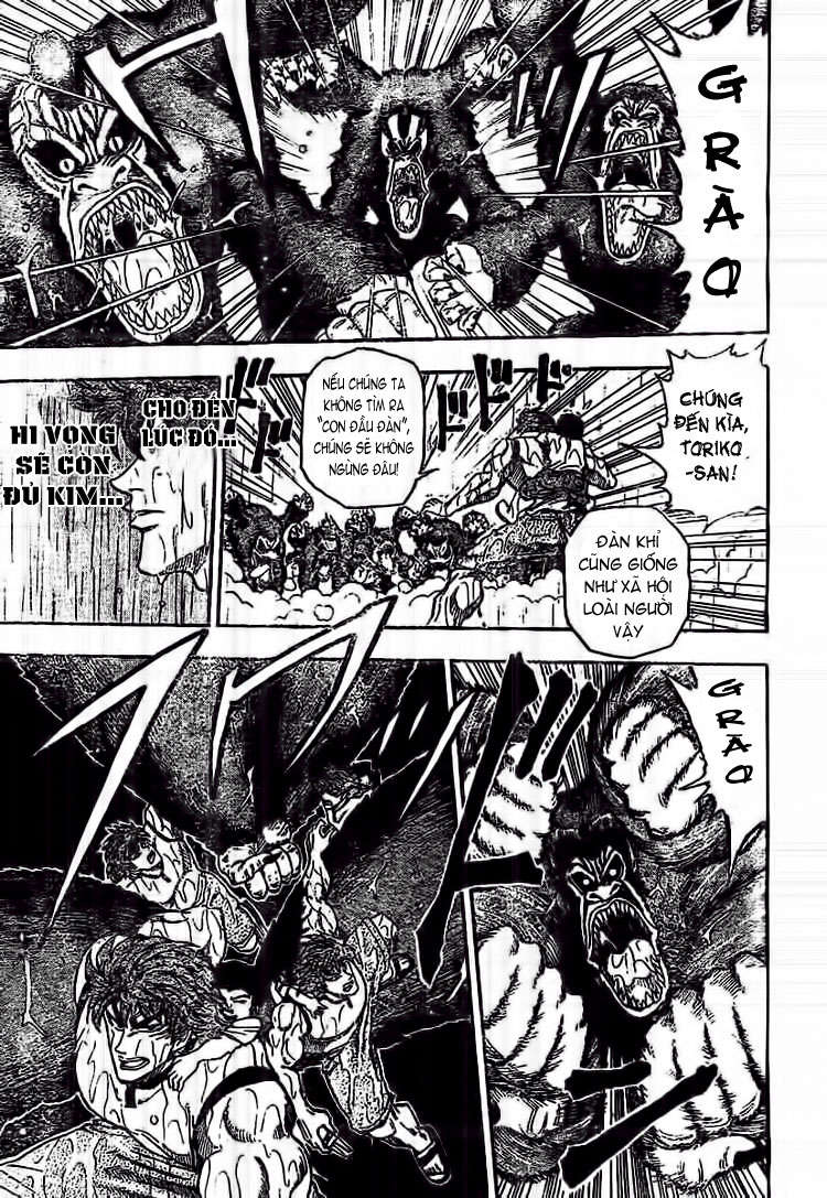 Toriko - Thợ Săn Ẩm Thực Chap 6 - Next Chap 7