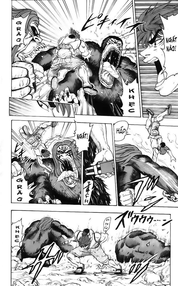 Toriko - Thợ Săn Ẩm Thực Chap 6 - Next Chap 7