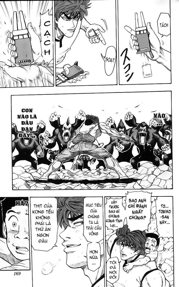 Toriko - Thợ Săn Ẩm Thực Chap 6 - Next Chap 7