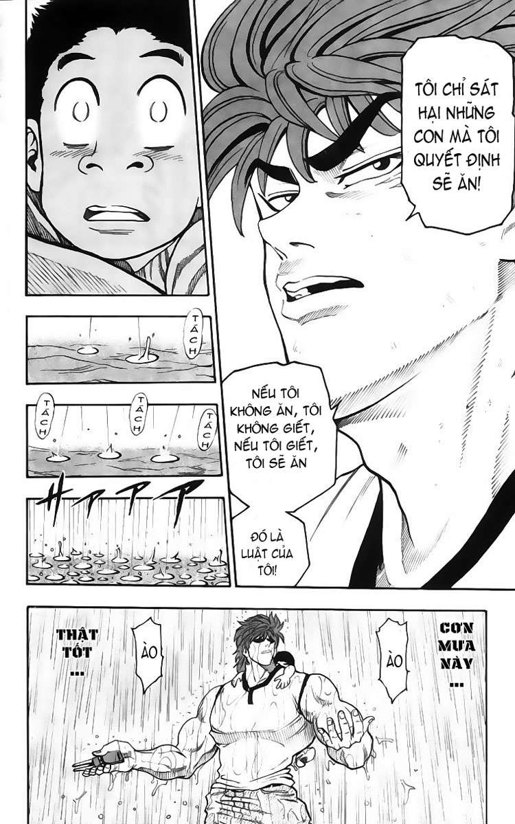 Toriko - Thợ Săn Ẩm Thực Chap 6 - Next Chap 7