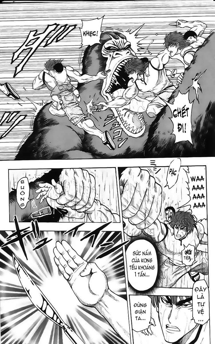 Toriko - Thợ Săn Ẩm Thực Chap 6 - Next Chap 7