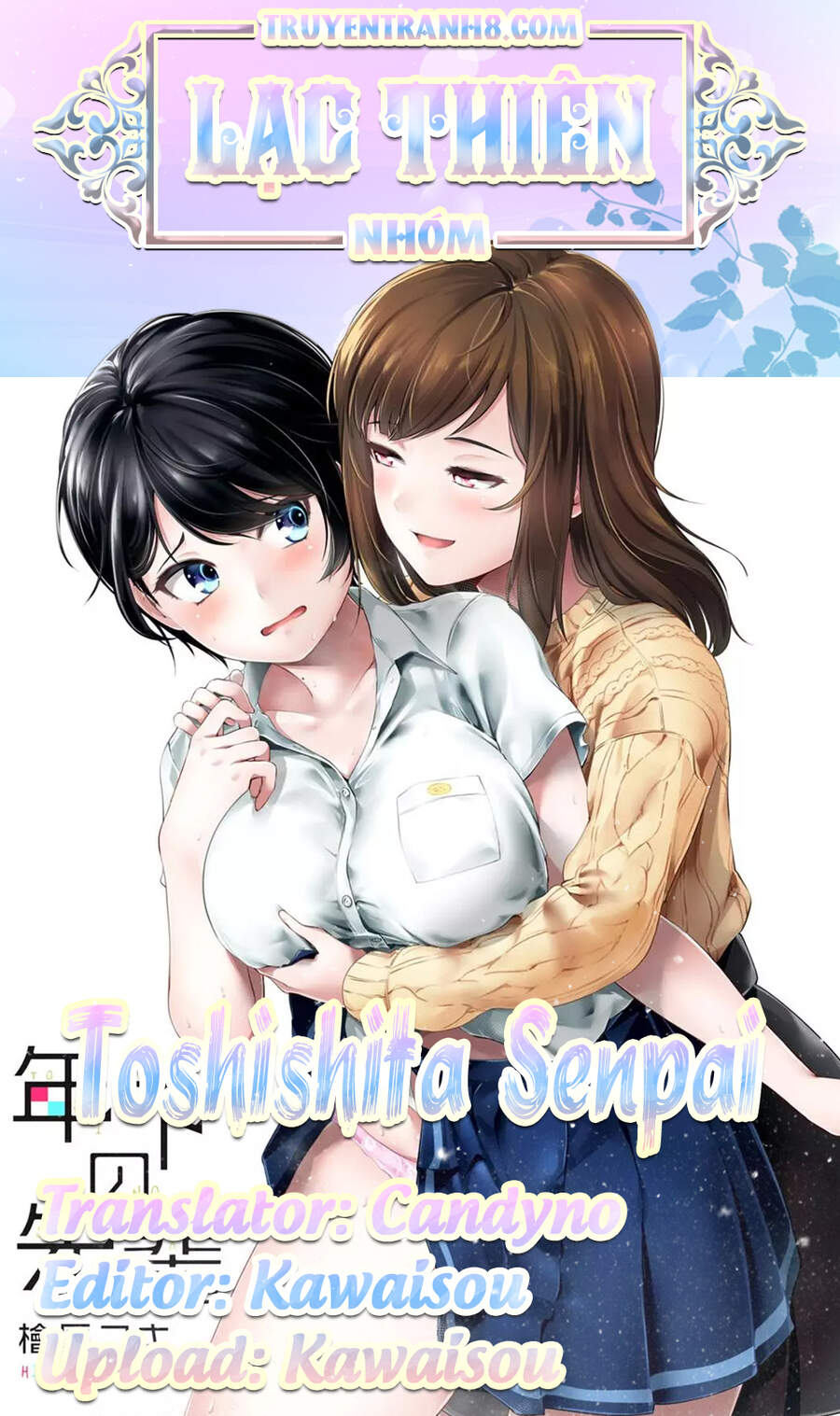 Toshishita Senpai Chap 5 - Next Chap 6