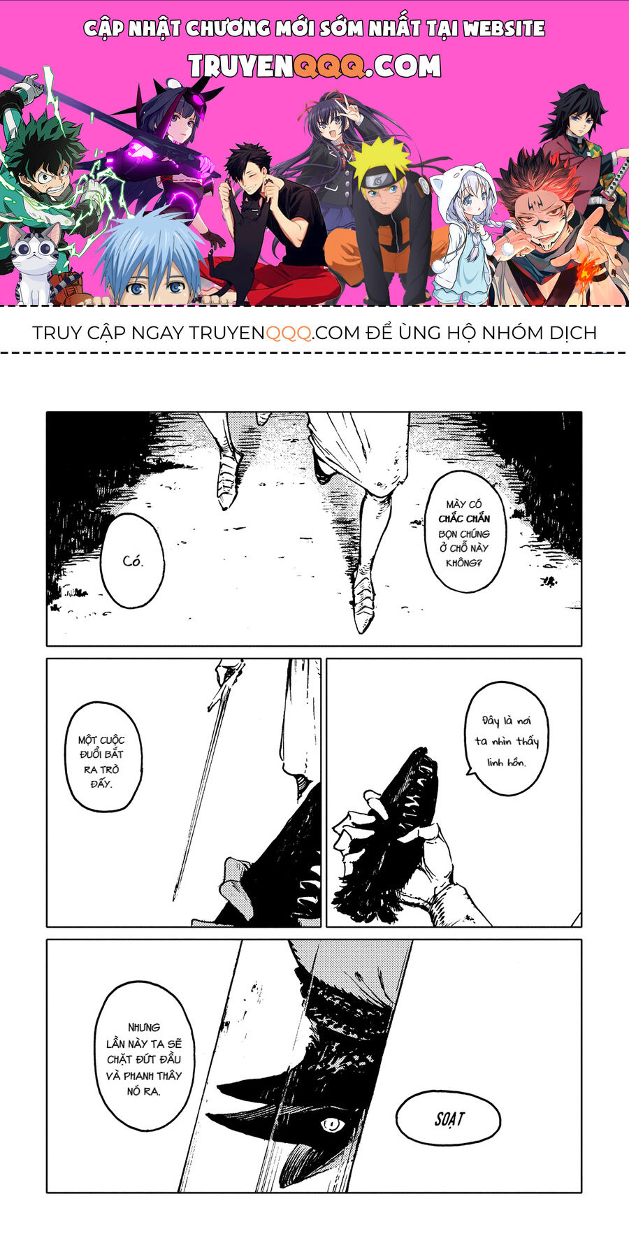Totsukuni No Shoujo Chap 28 - Next Chap 29