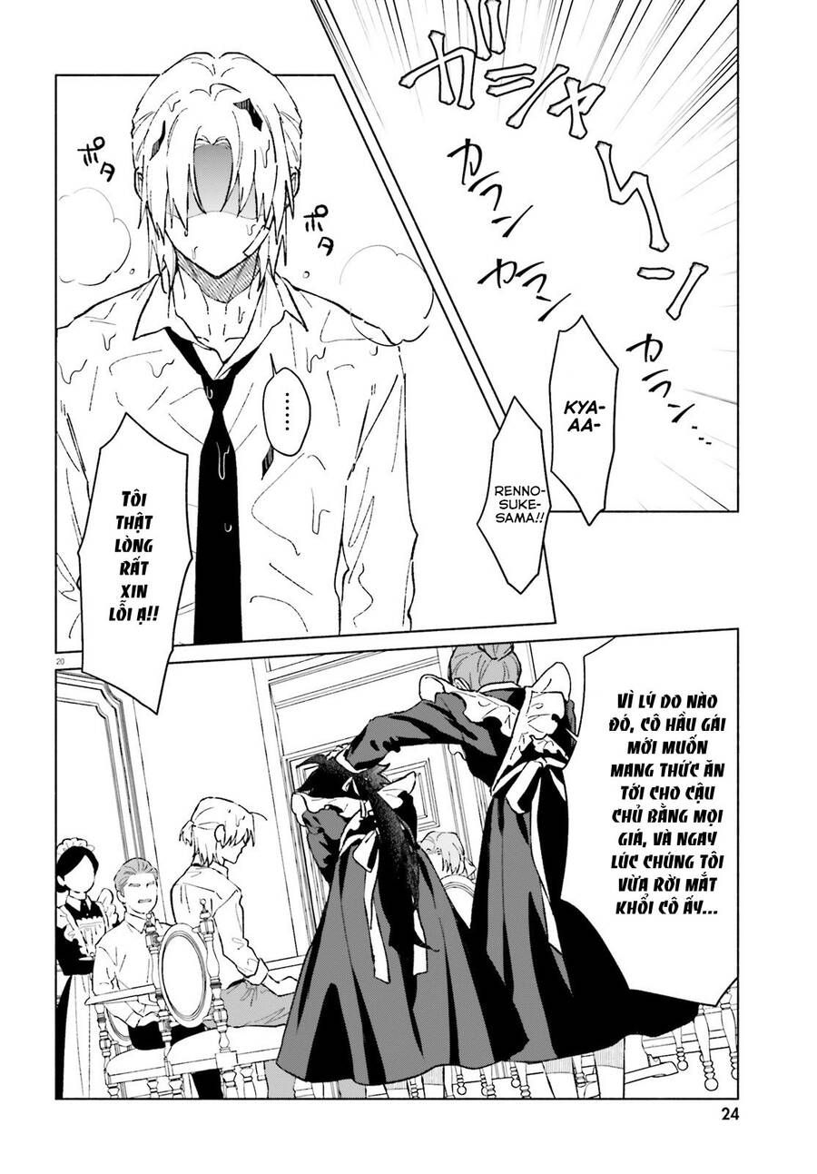 Toudou-Kun Chi No Maid Shota Chap 1 - Next Chap 2