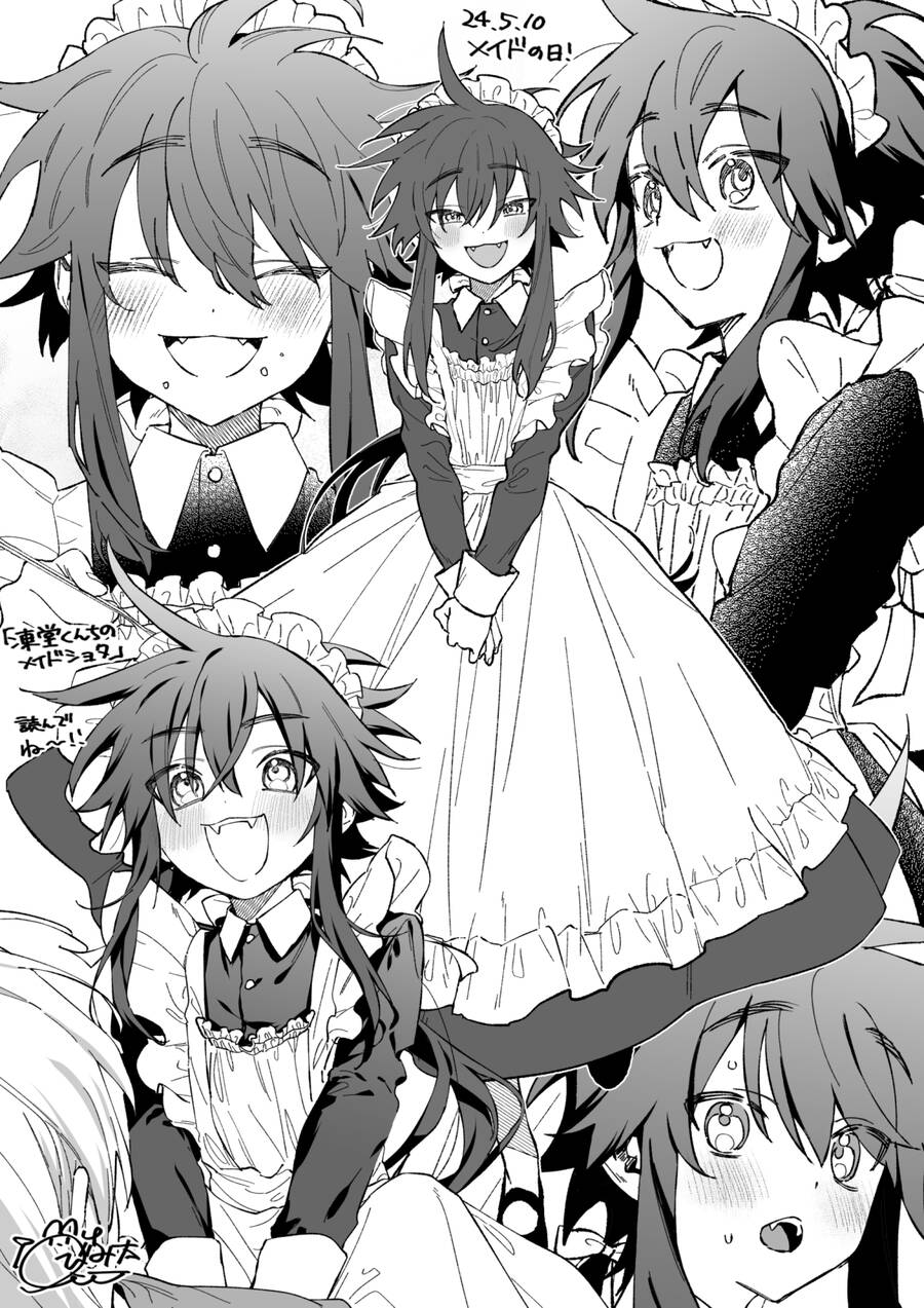 Toudou-Kun Chi No Maid Shota Chap 5 - Next Chap 6