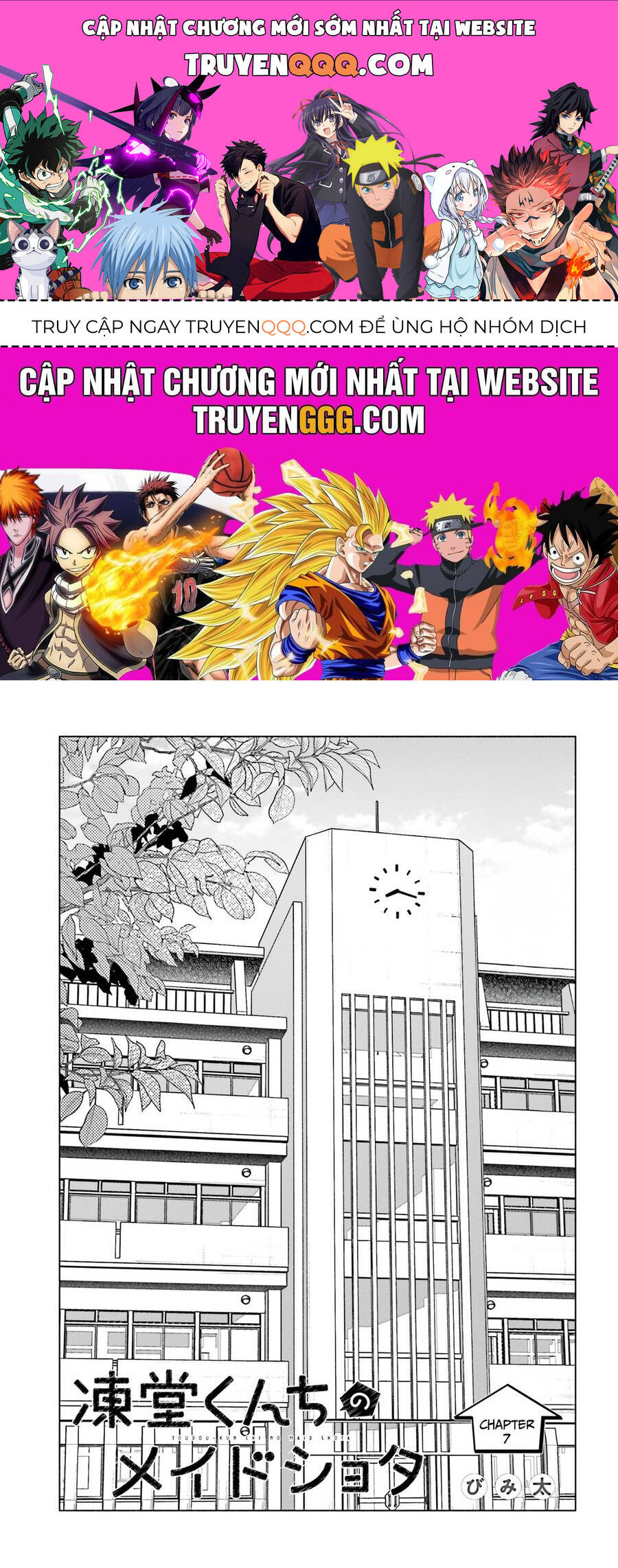 Toudou-Kun Chi No Maid Shota Chap 7 - Next Chap 8