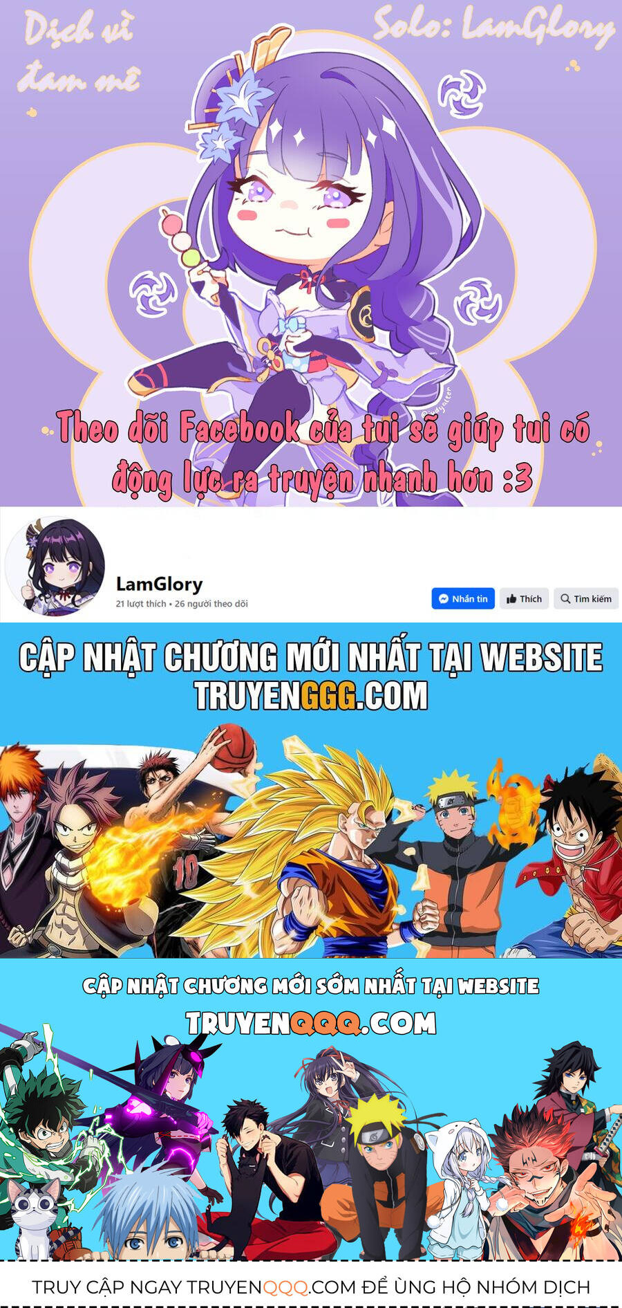 Toudou-Kun Chi No Maid Shota Chap 7 - Next Chap 8