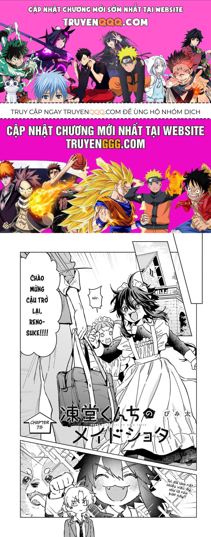Toudou-Kun Chi No Maid Shota Chap 75 - Next Chap 76