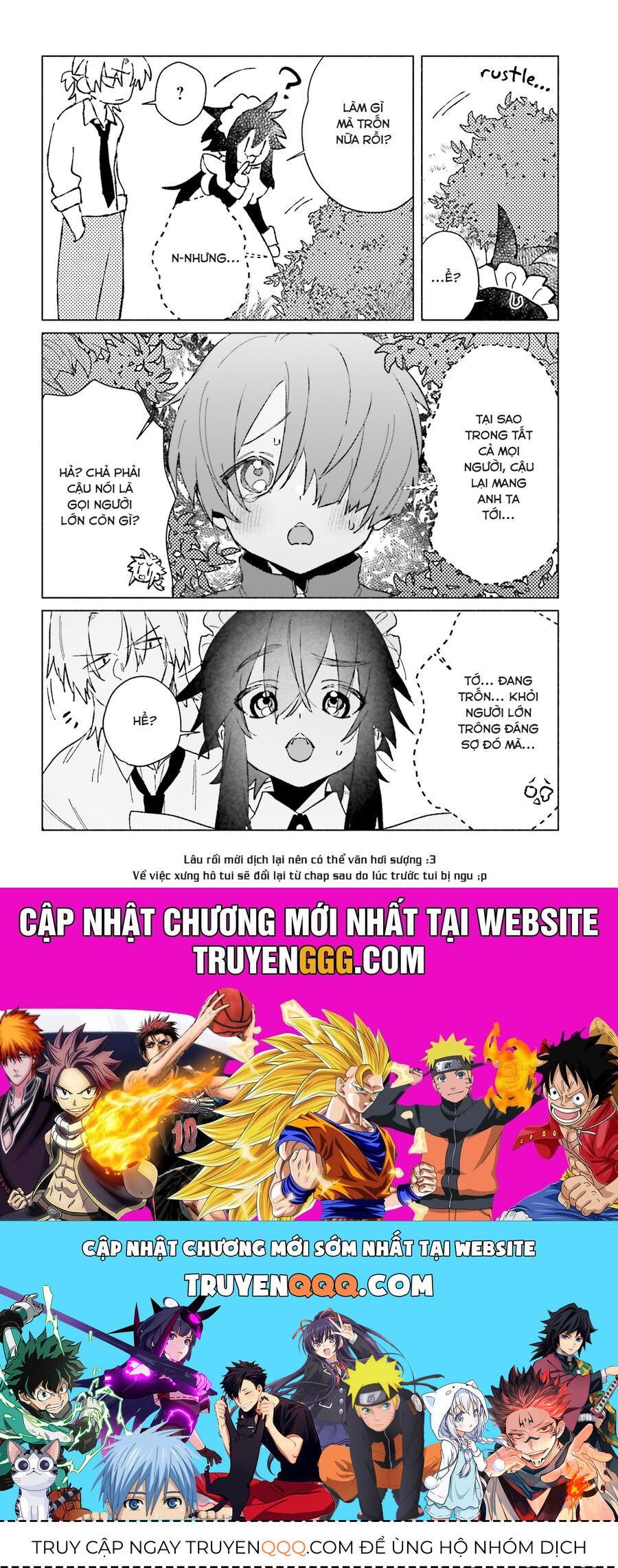 Toudou-Kun Chi No Maid Shota Chap 8 - Next Chap 9