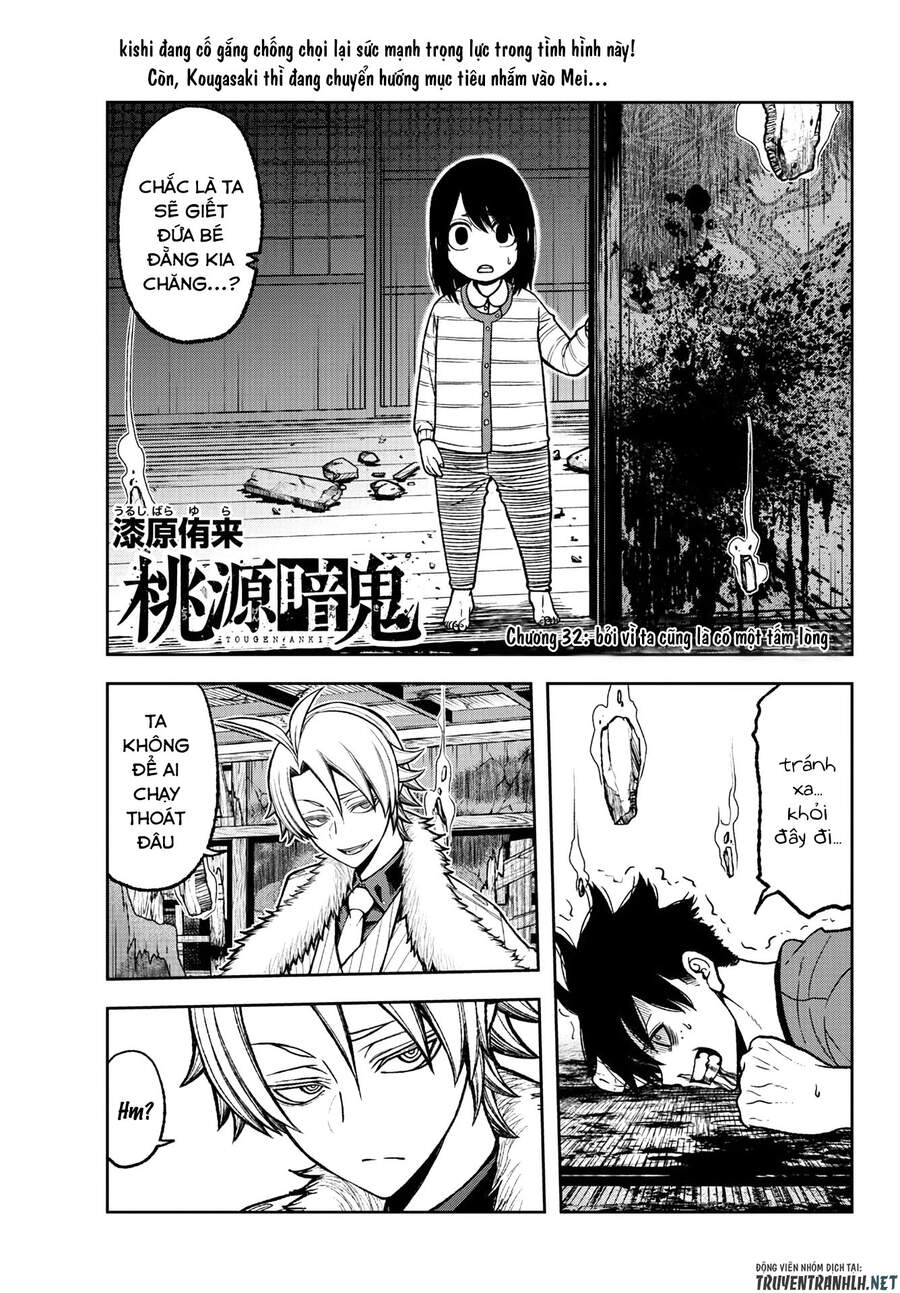 Tougen Anki Chap 32 - Next Chap 33