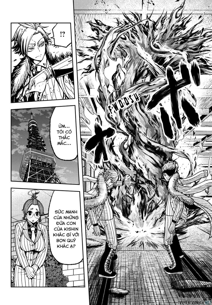Tougen Anki Chap 32 - Next Chap 33