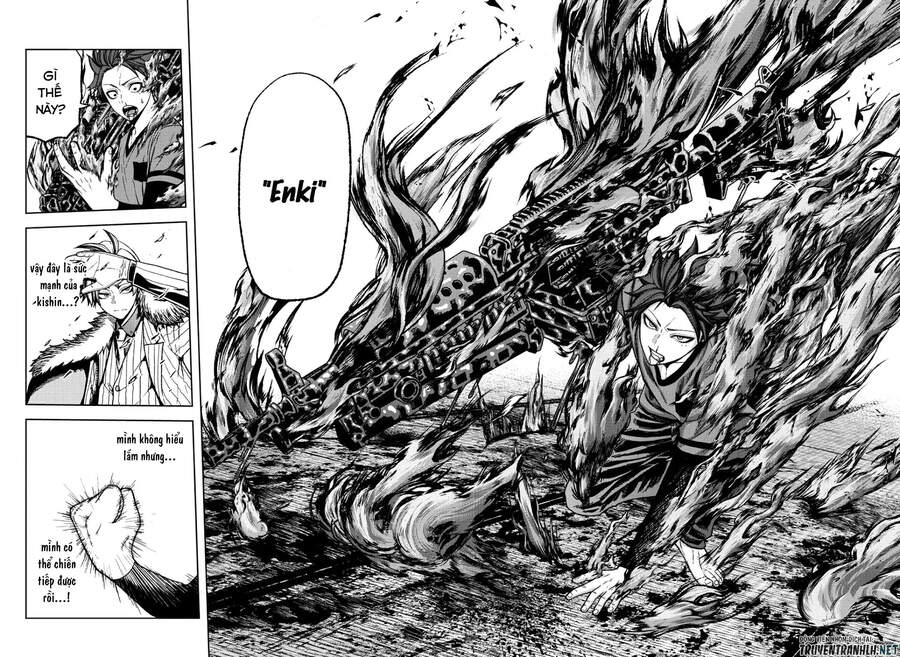 Tougen Anki Chap 32 - Next Chap 33