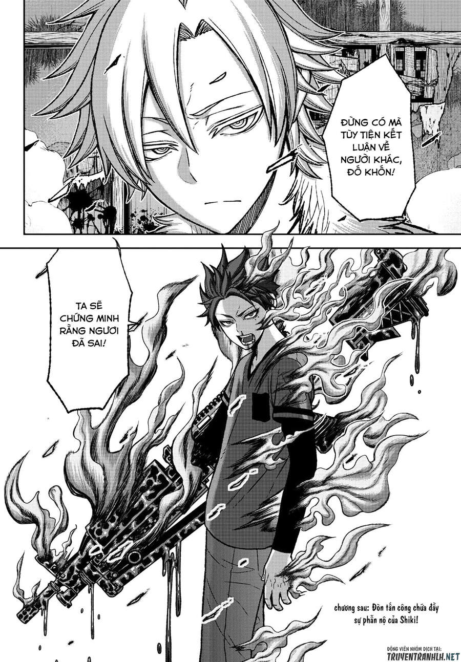 Tougen Anki Chap 32 - Next Chap 33