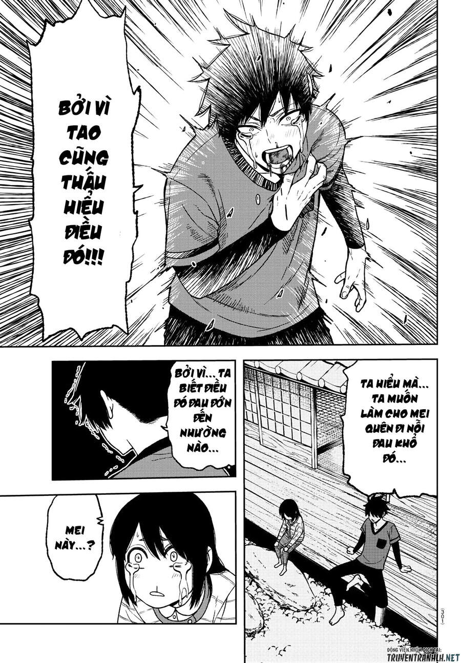 Tougen Anki Chap 32 - Next Chap 33