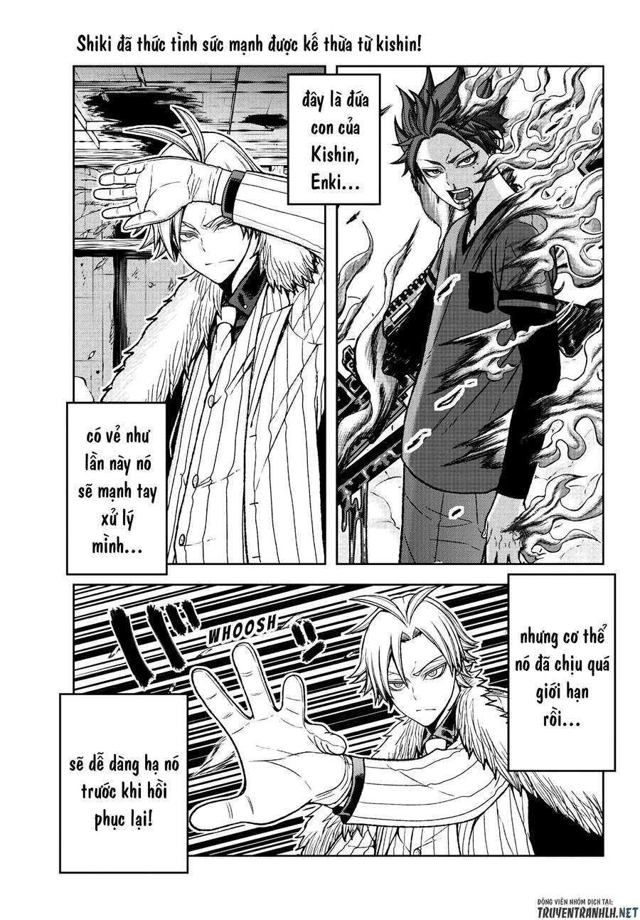 Tougen Anki Chap 33 - Next Chap 34