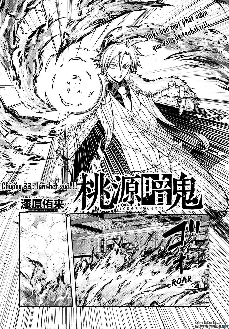 Tougen Anki Chap 33 - Next Chap 34