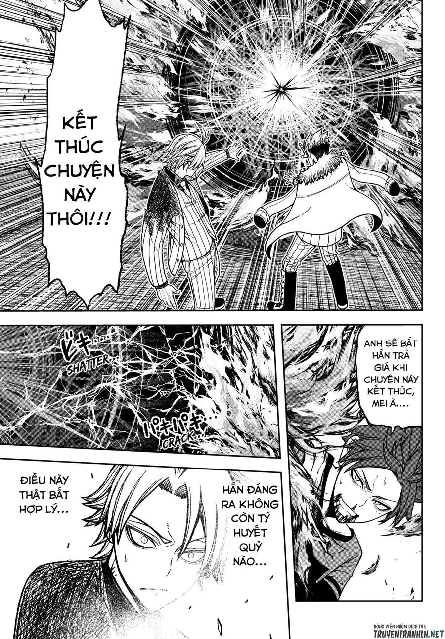 Tougen Anki Chap 33 - Next Chap 34