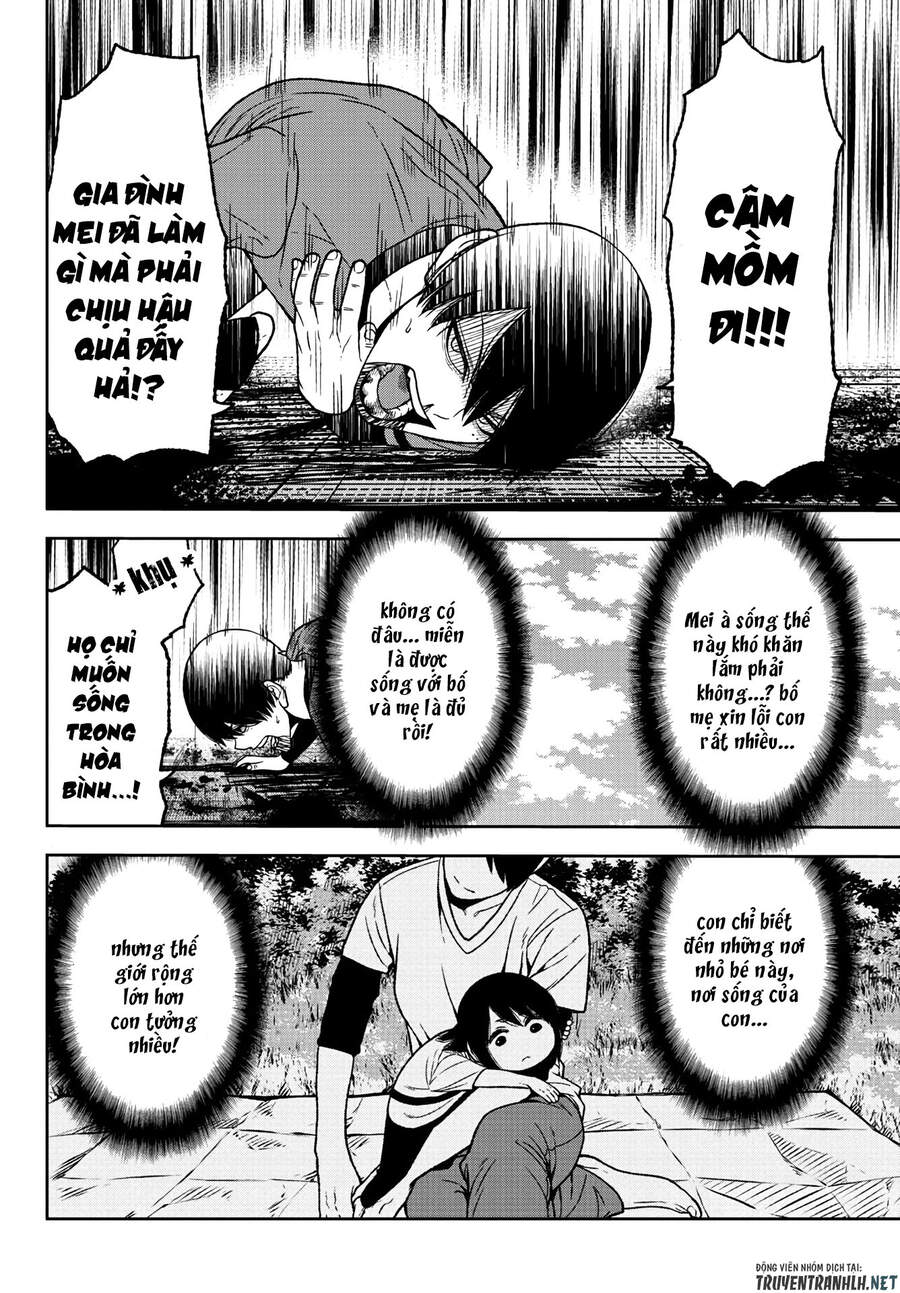 Tougen Anki Chap 33 - Next Chap 34