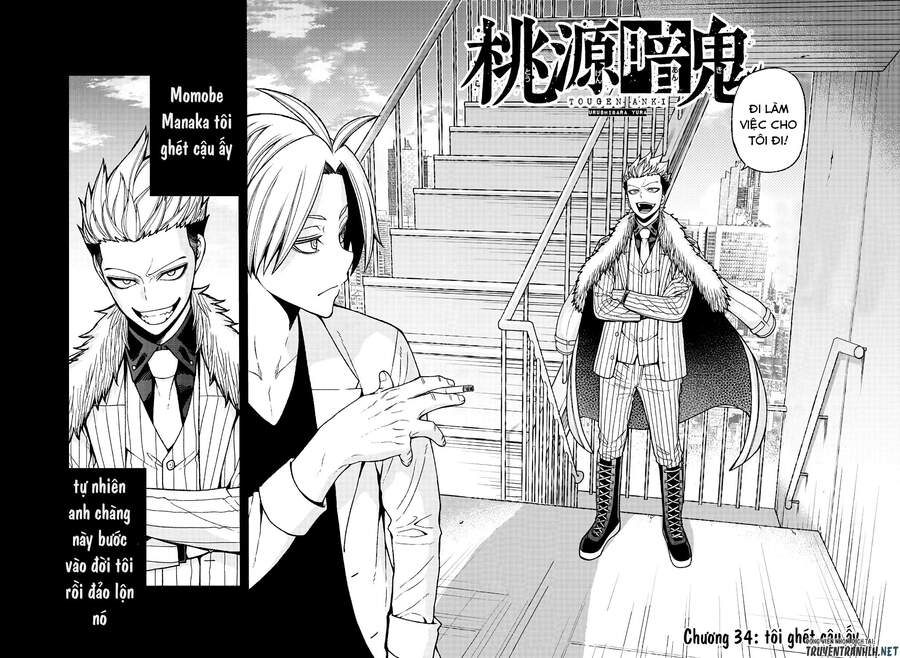 Tougen Anki Chap 34 - Next Chap 35