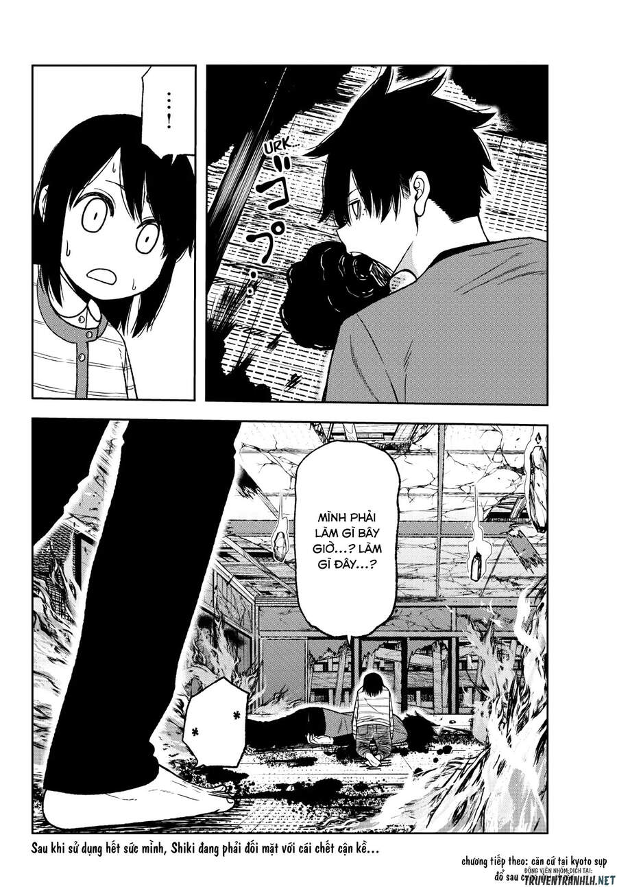 Tougen Anki Chap 34 - Next Chap 35