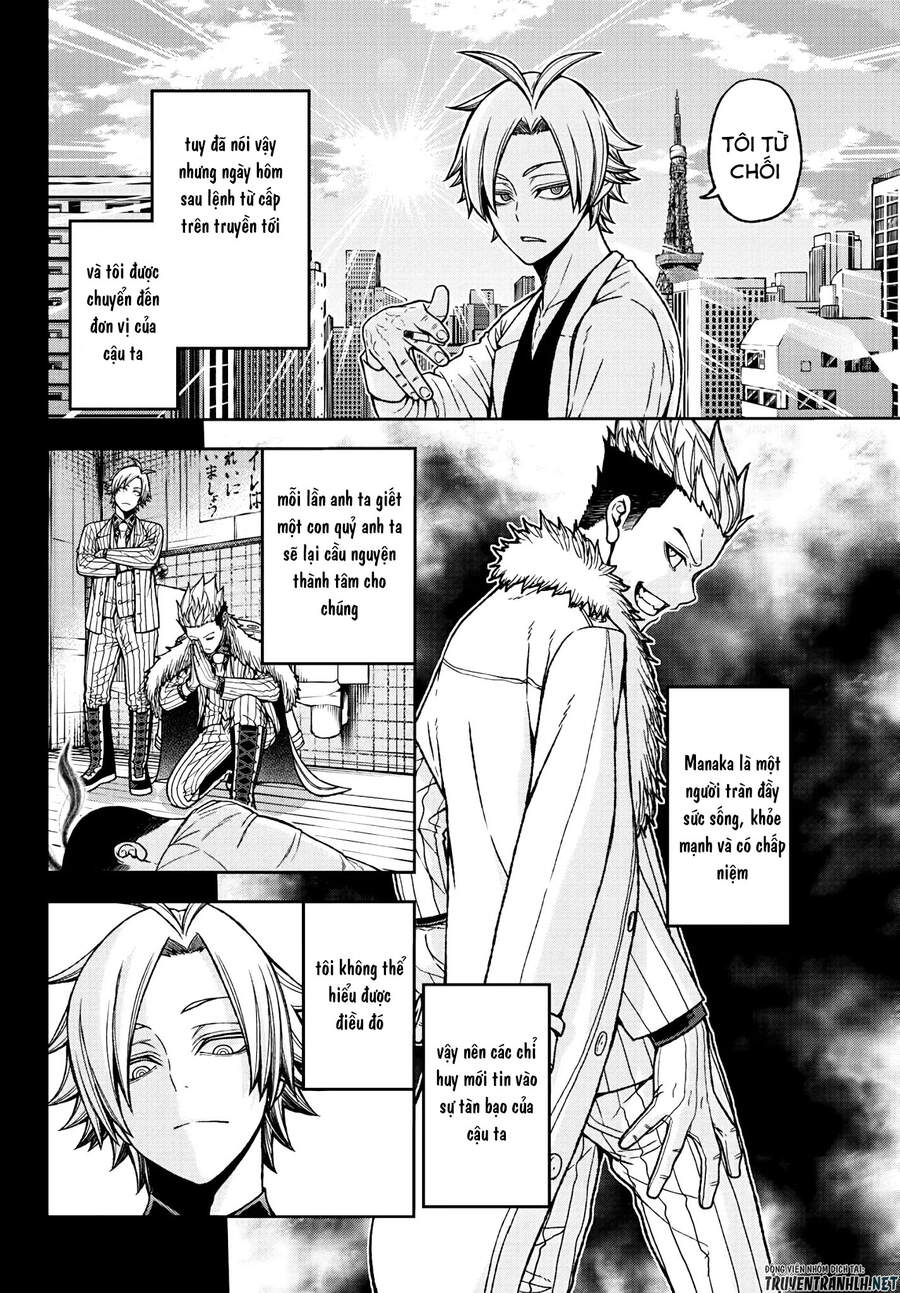 Tougen Anki Chap 34 - Next Chap 35