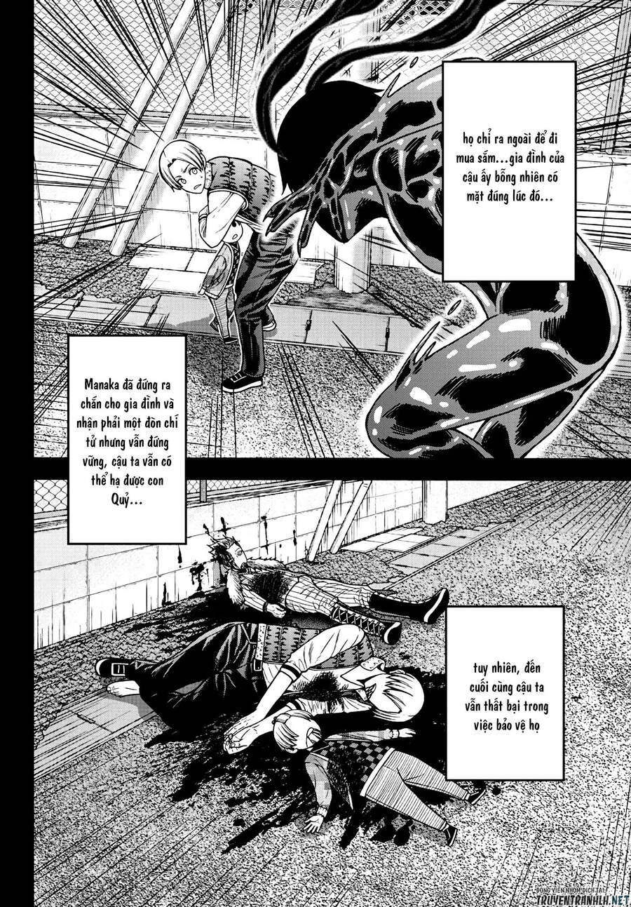Tougen Anki Chap 34 - Next Chap 35