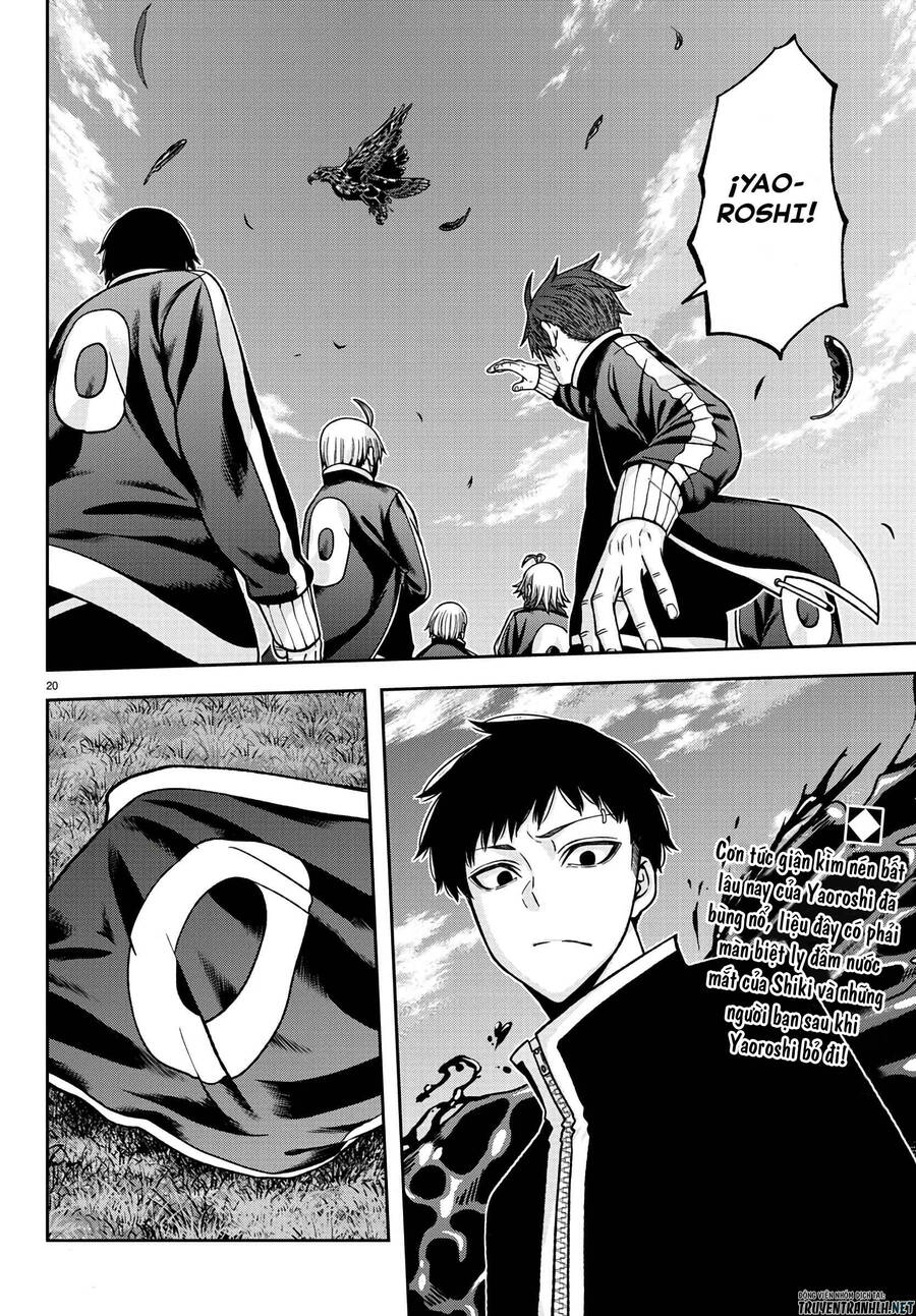 Tougen Anki Chap 91 - Next Chap 92