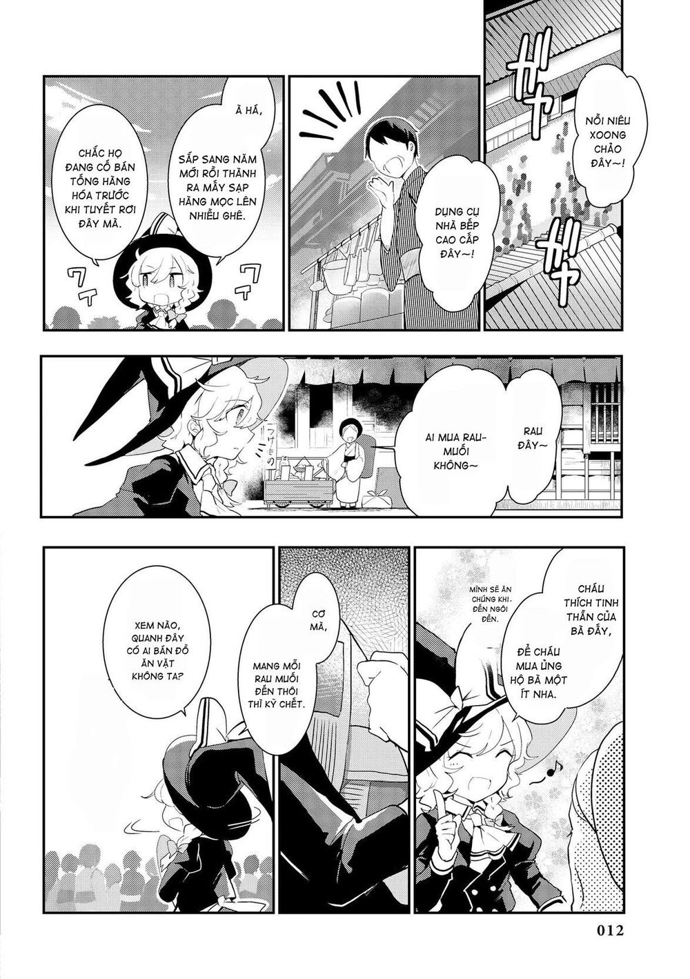 Touhou Ibaraki Kasen Chap 26 - Next Chap 27