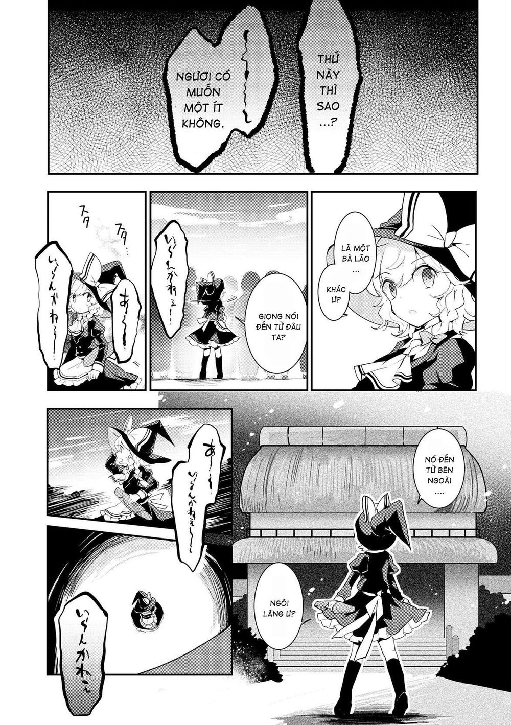 Touhou Ibaraki Kasen Chap 26 - Next Chap 27