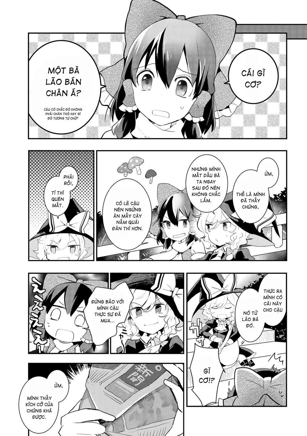 Touhou Ibaraki Kasen Chap 26 - Next Chap 27
