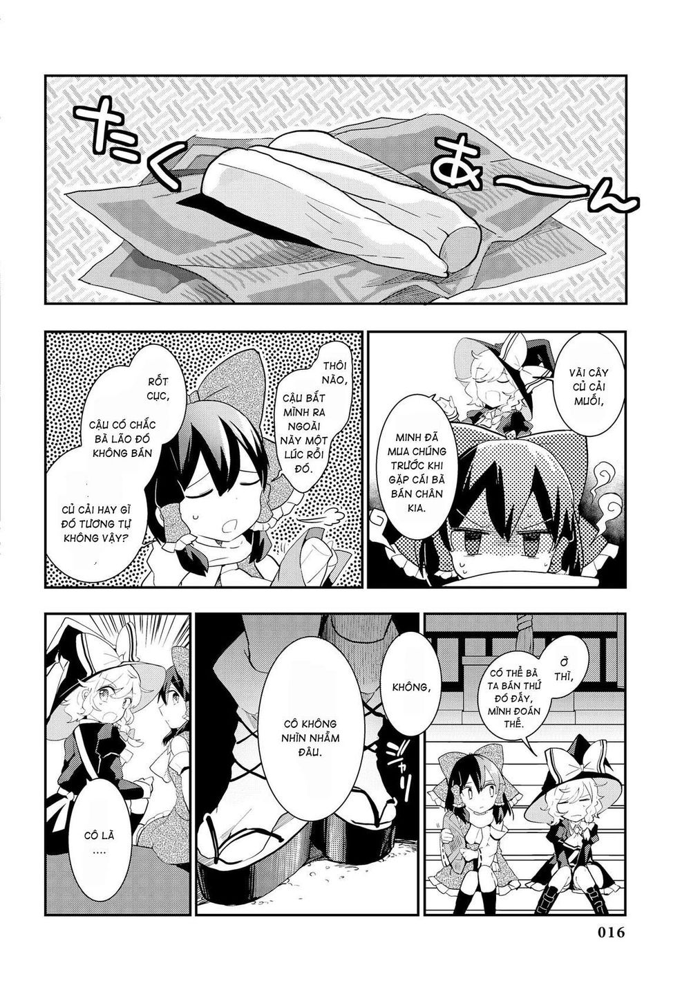 Touhou Ibaraki Kasen Chap 26 - Next Chap 27