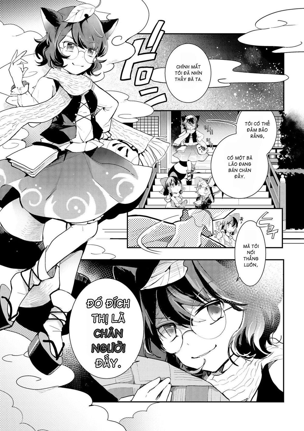 Touhou Ibaraki Kasen Chap 26 - Next Chap 27
