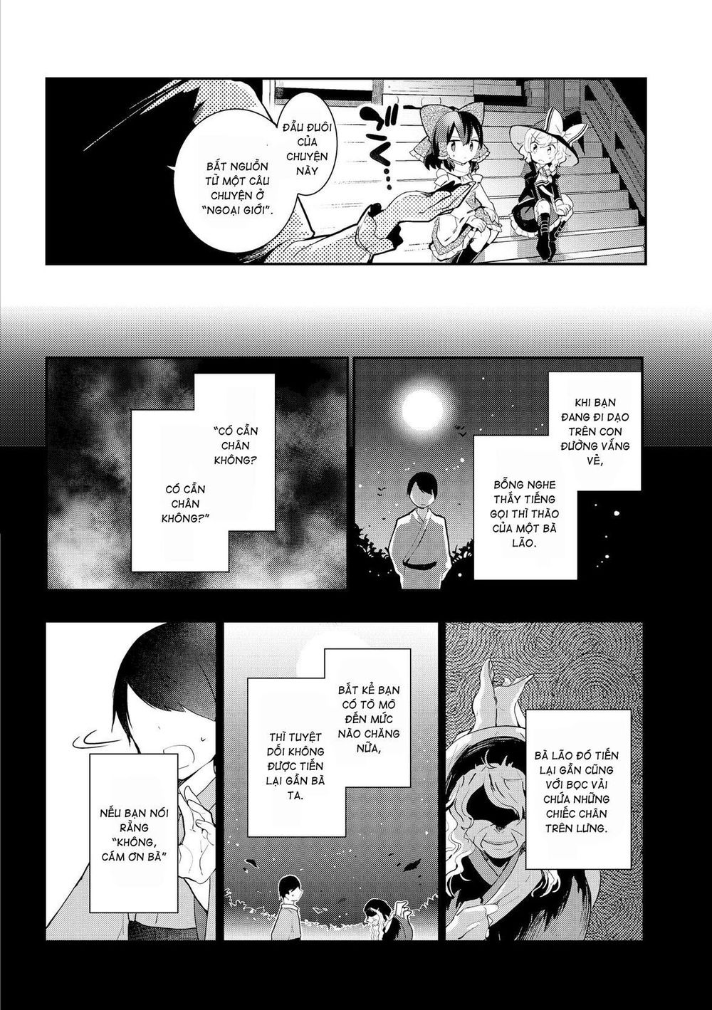 Touhou Ibaraki Kasen Chap 26 - Next Chap 27