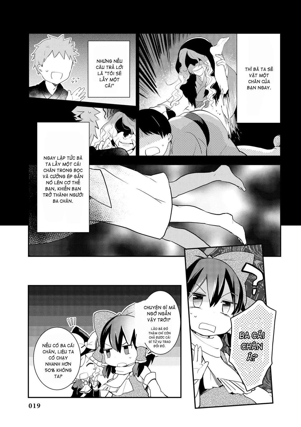 Touhou Ibaraki Kasen Chap 26 - Next Chap 27