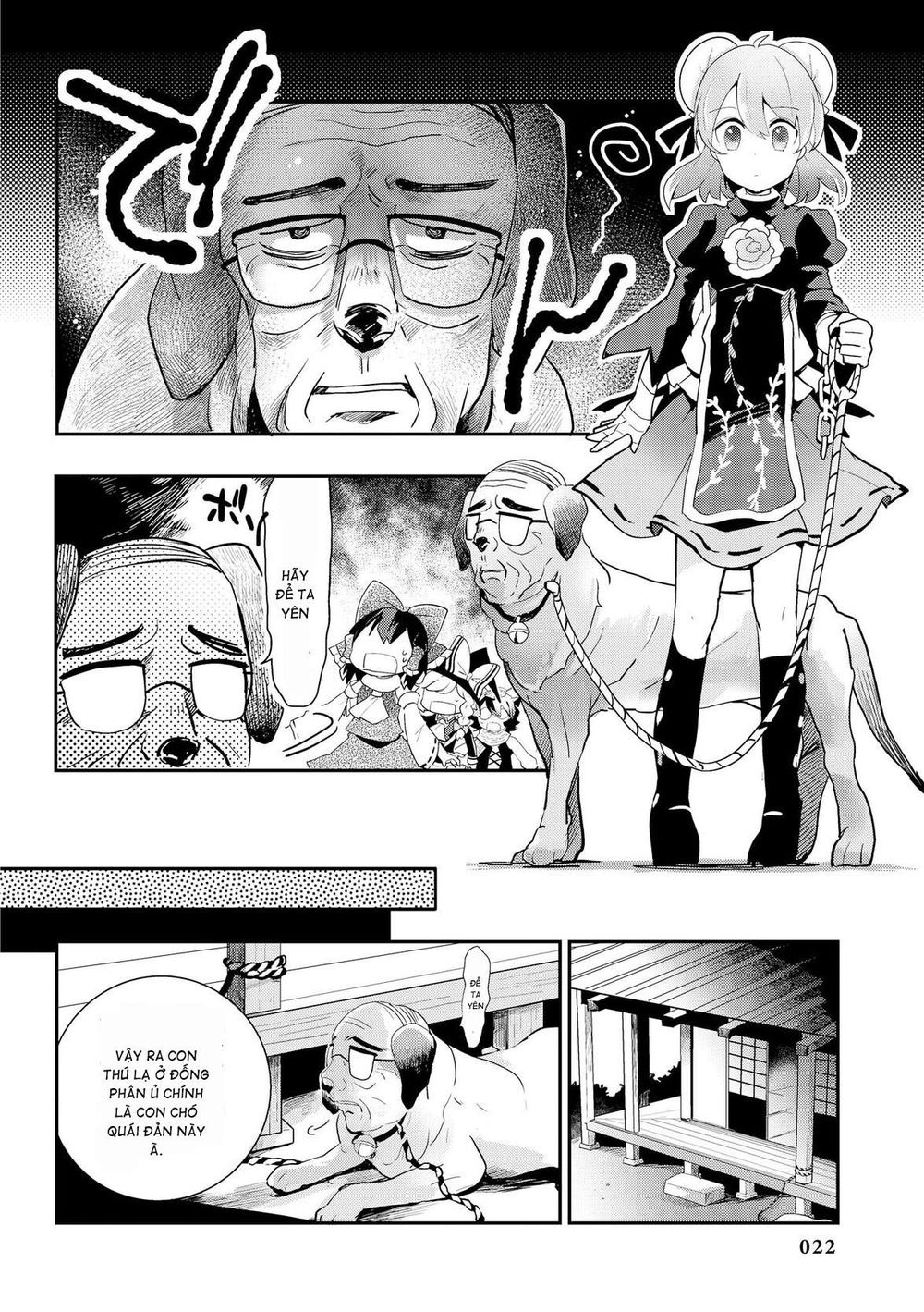 Touhou Ibaraki Kasen Chap 26 - Next Chap 27