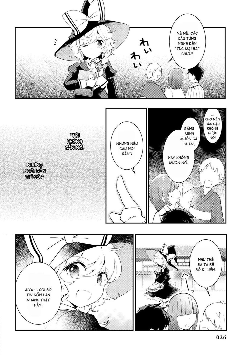 Touhou Ibaraki Kasen Chap 26 - Next Chap 27