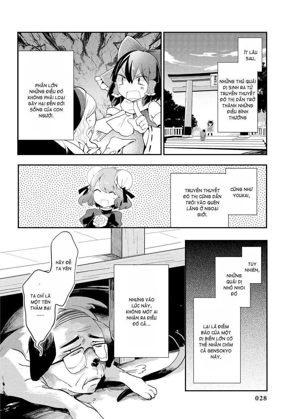 Touhou Ibaraki Kasen Chap 26 - Next Chap 27