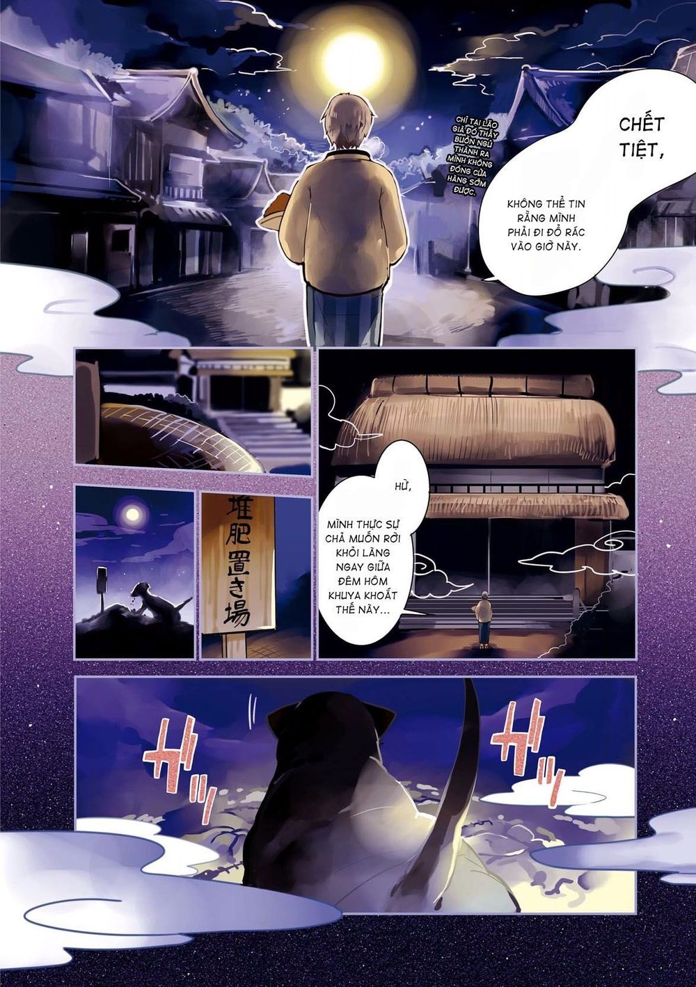 Touhou Ibaraki Kasen Chap 26 - Next Chap 27