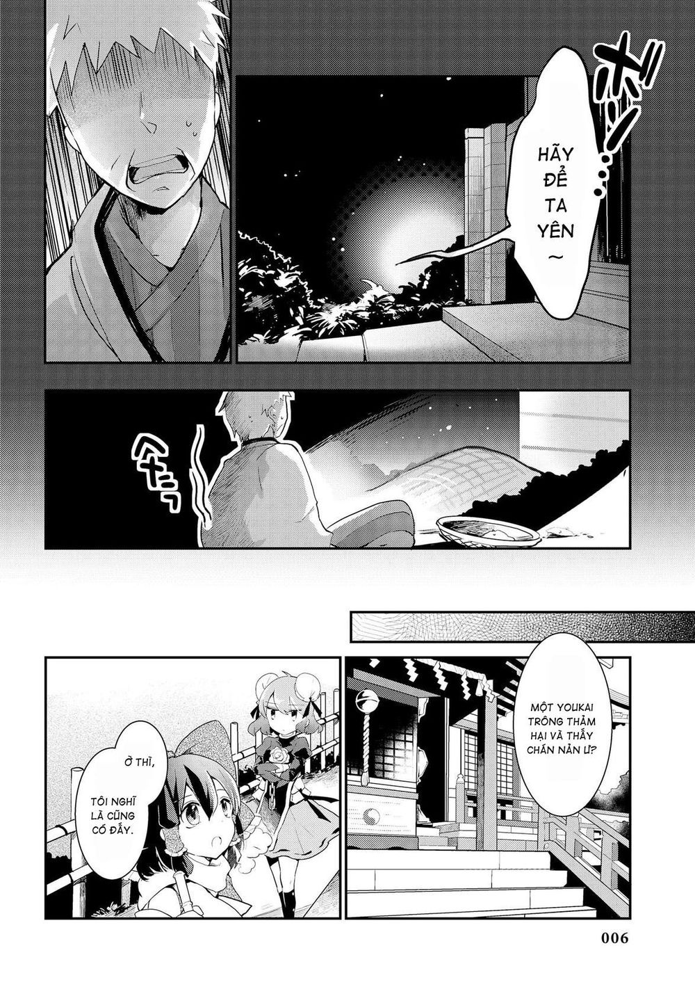 Touhou Ibaraki Kasen Chap 26 - Next Chap 27
