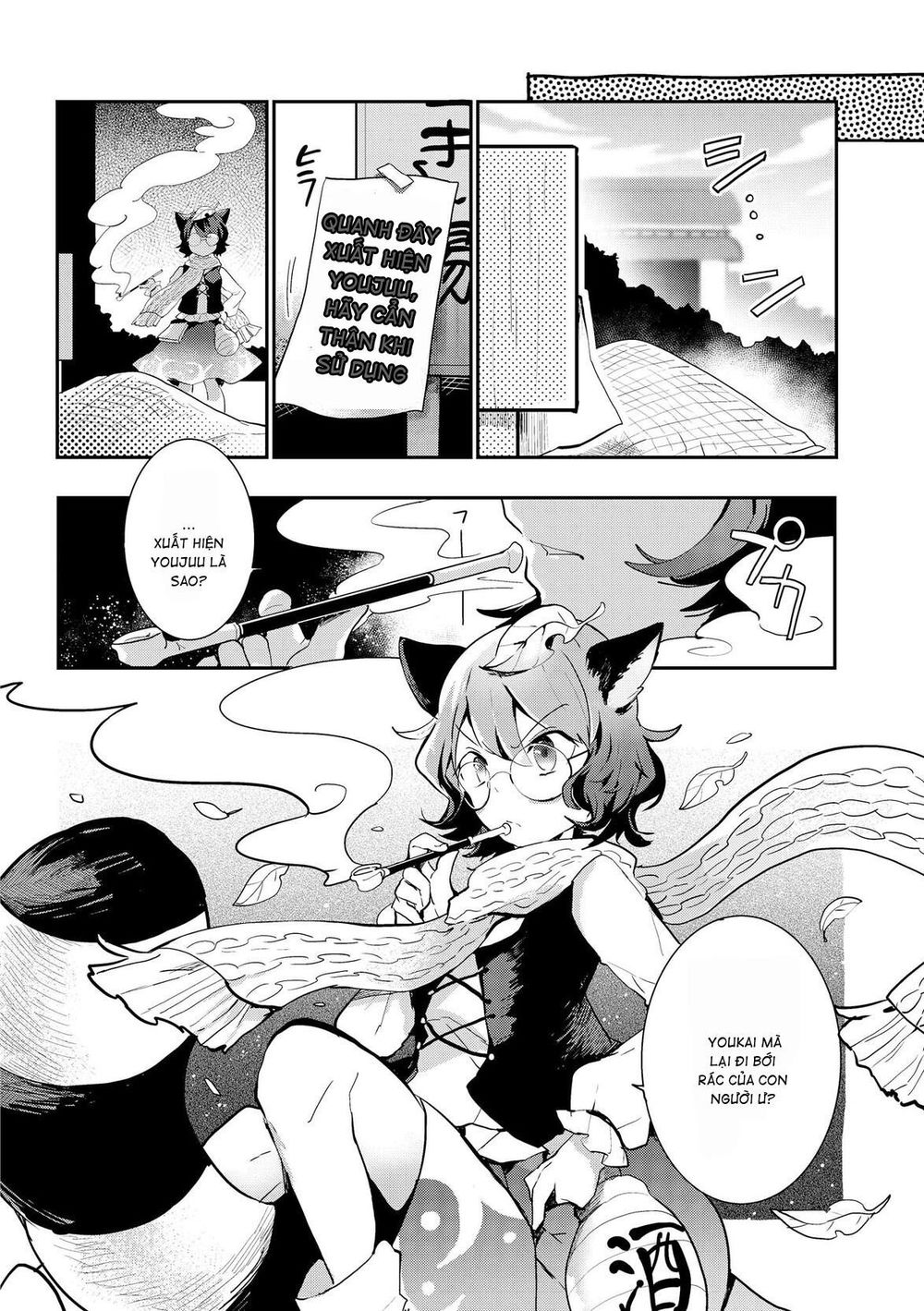Touhou Ibaraki Kasen Chap 26 - Next Chap 27