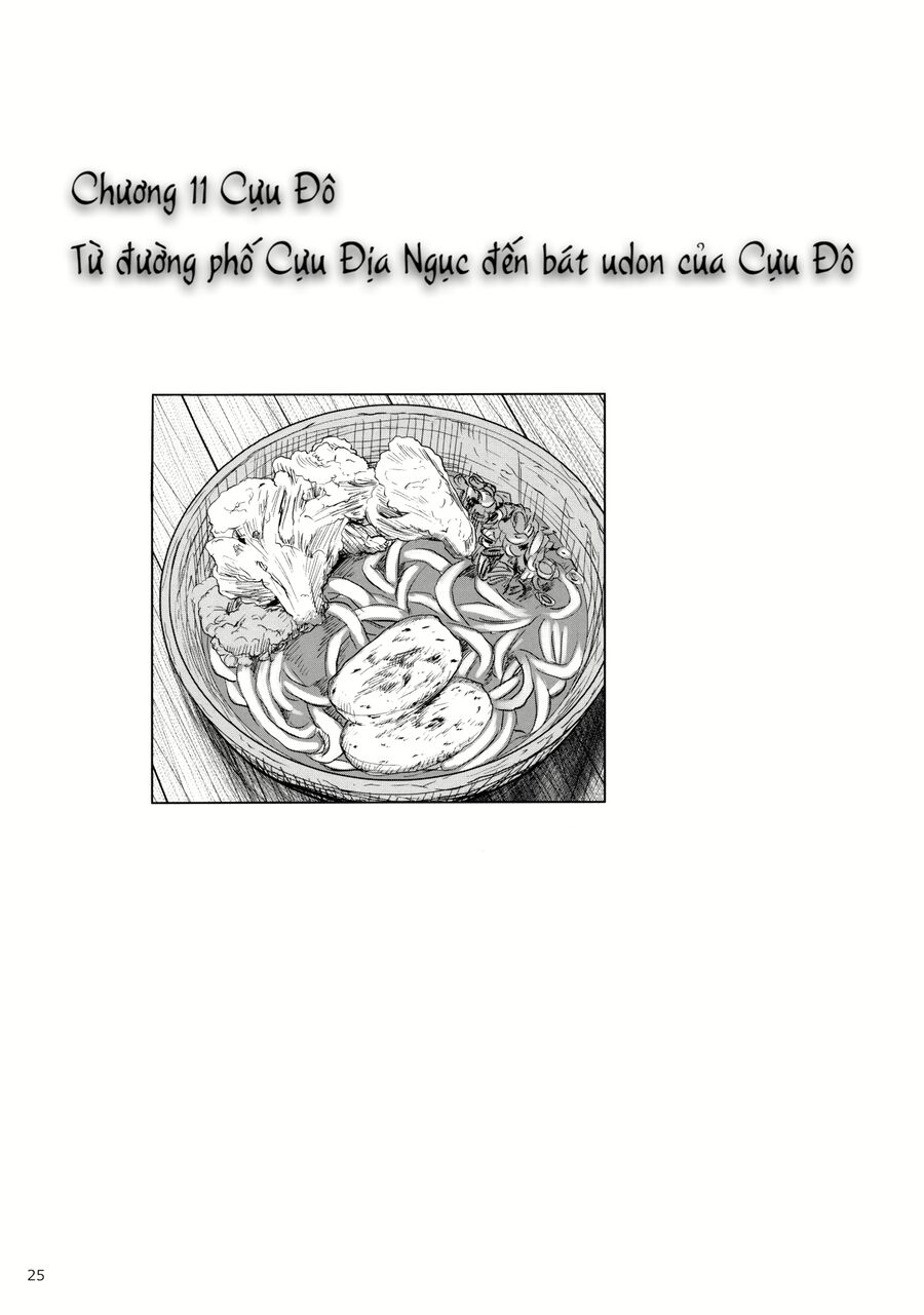 Touhou - Koishi Sành Ăn Chap 4 - Next Chap 5