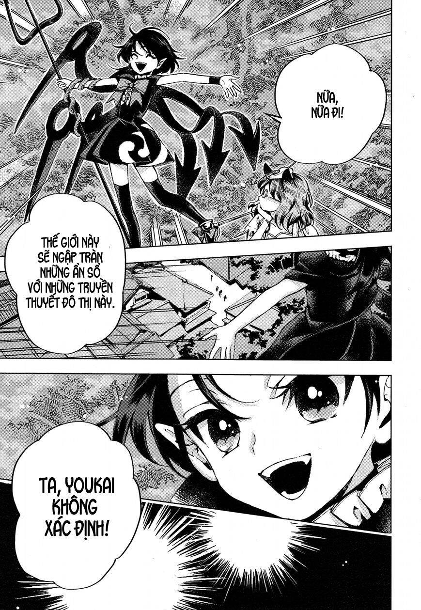 Touhou Suzunaan ~ Forbidden Scrollery Chap 31 - Next Chap 32
