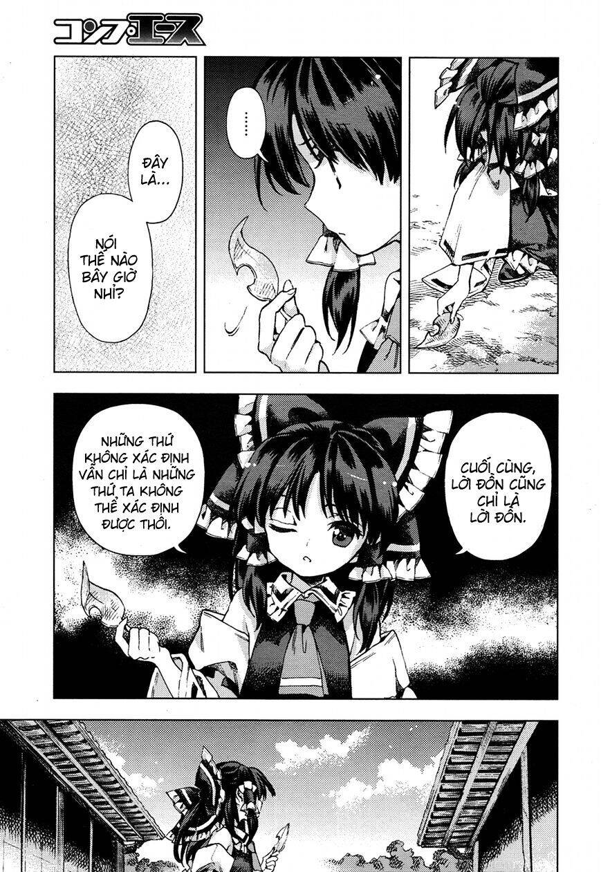 Touhou Suzunaan ~ Forbidden Scrollery Chap 31 - Next Chap 32