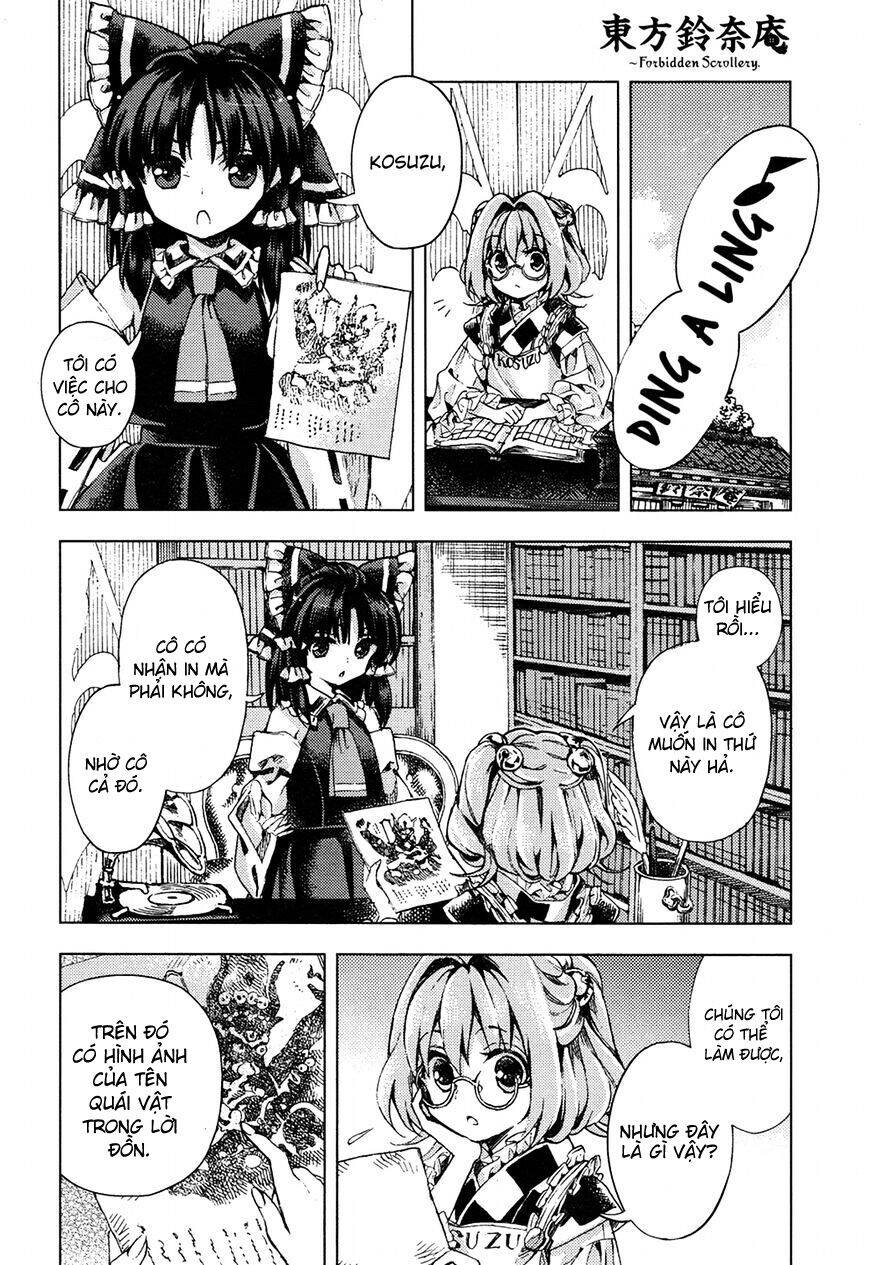 Touhou Suzunaan ~ Forbidden Scrollery Chap 31 - Next Chap 32