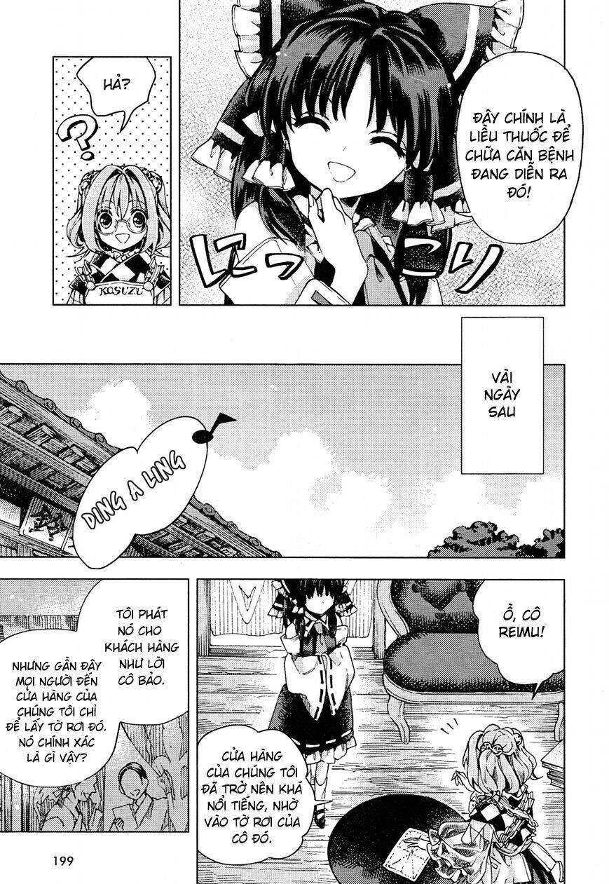 Touhou Suzunaan ~ Forbidden Scrollery Chap 31 - Next Chap 32