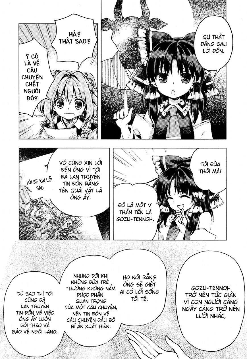 Touhou Suzunaan ~ Forbidden Scrollery Chap 31 - Next Chap 32