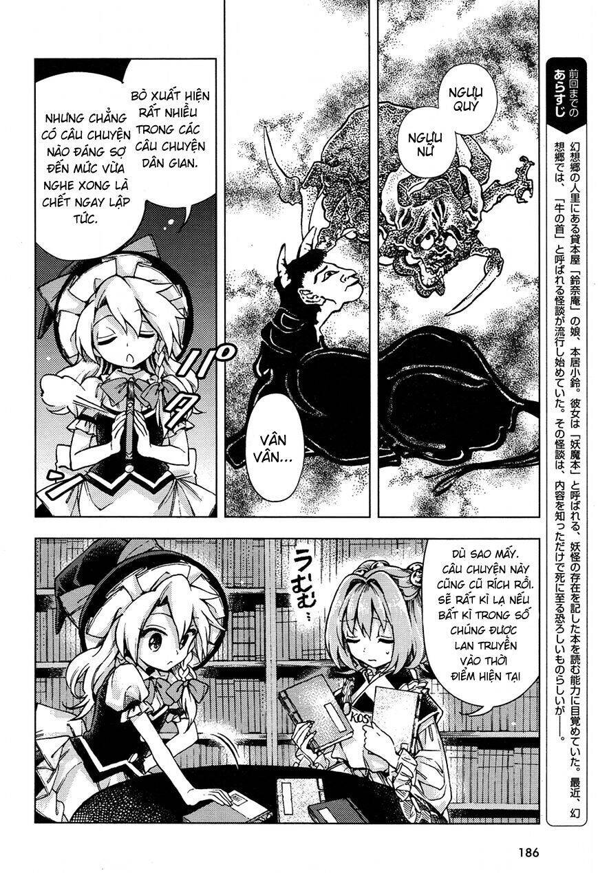Touhou Suzunaan ~ Forbidden Scrollery Chap 31 - Next Chap 32