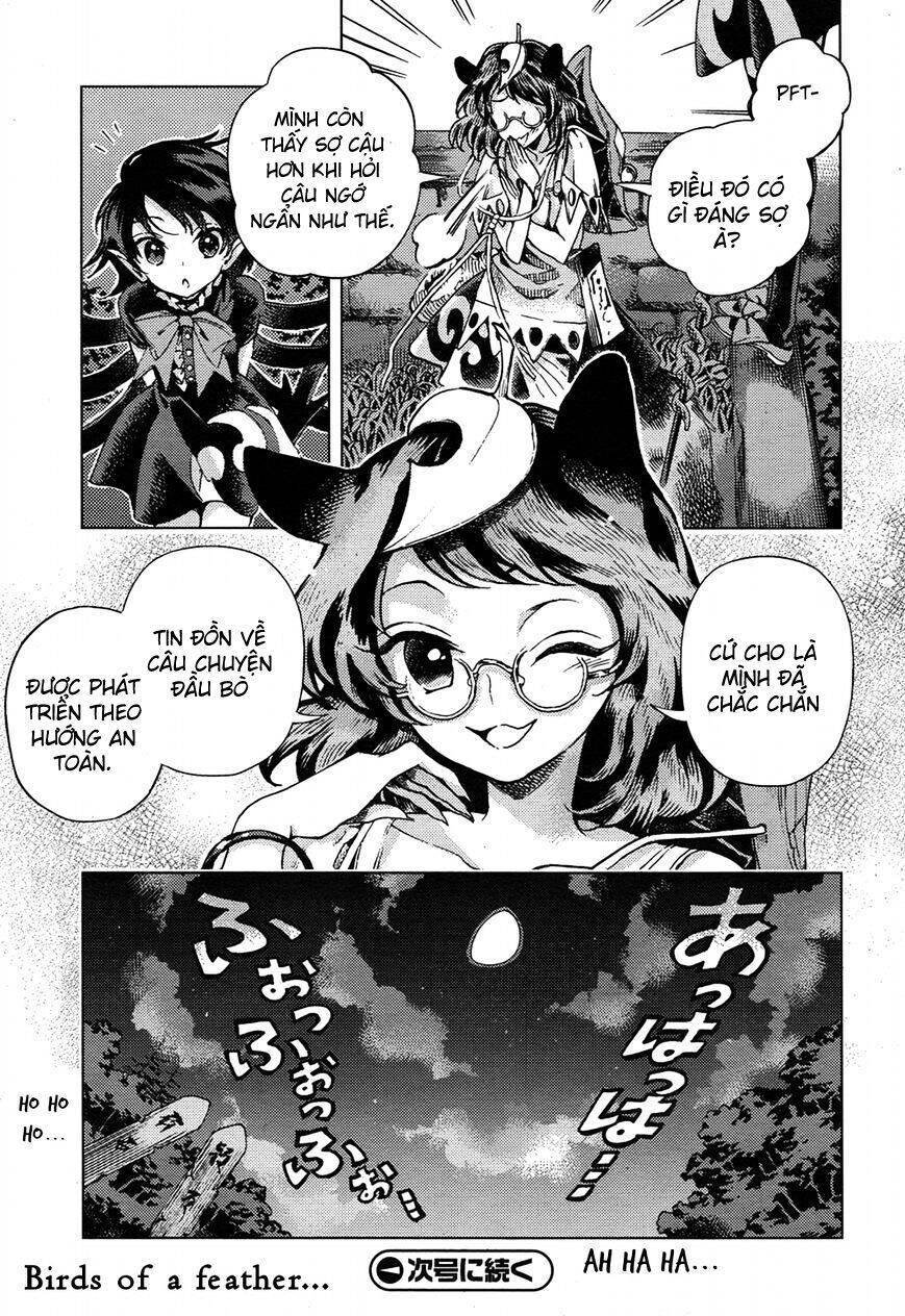 Touhou Suzunaan ~ Forbidden Scrollery Chap 31 - Next Chap 32
