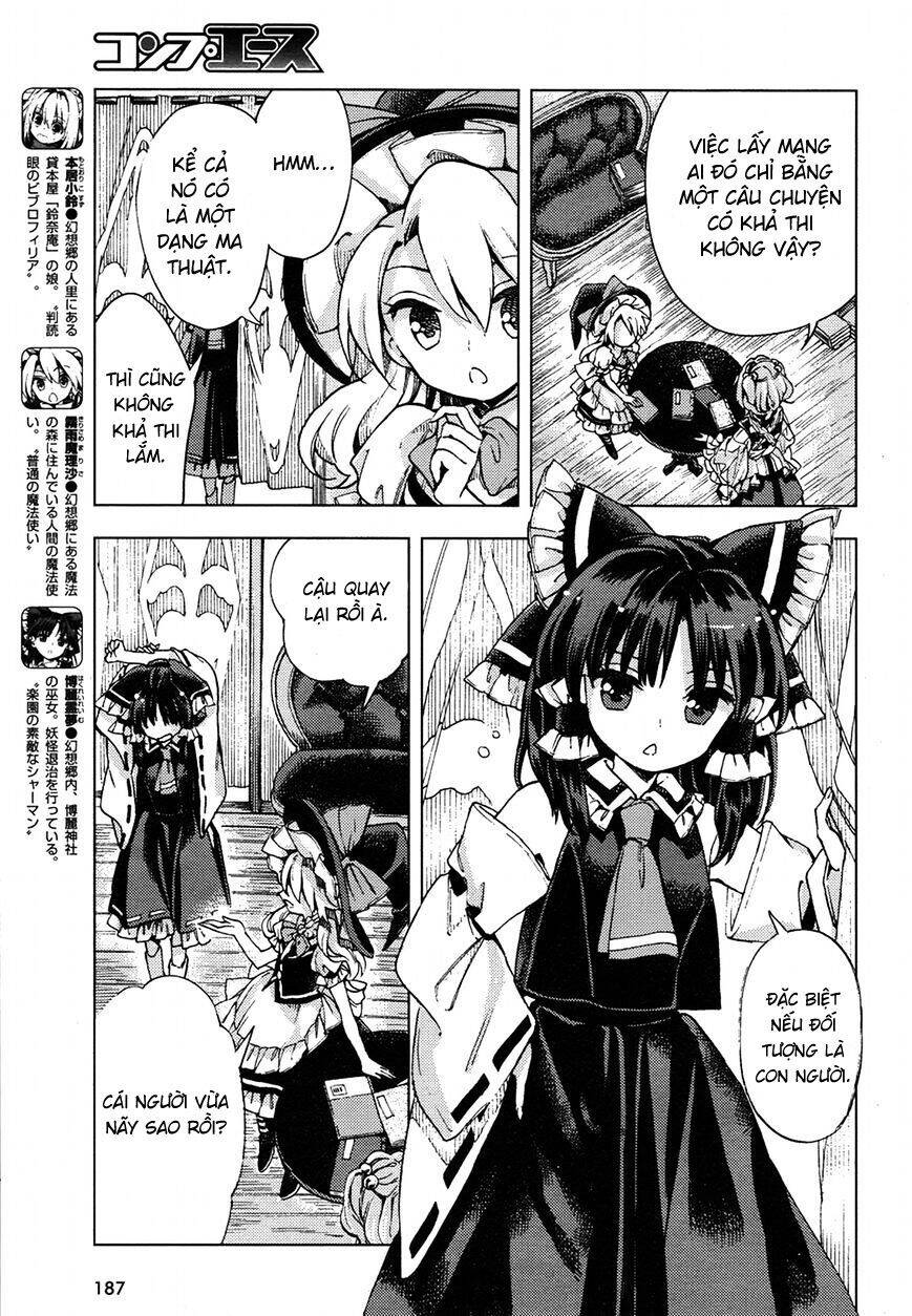 Touhou Suzunaan ~ Forbidden Scrollery Chap 31 - Next Chap 32
